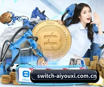 技术升级